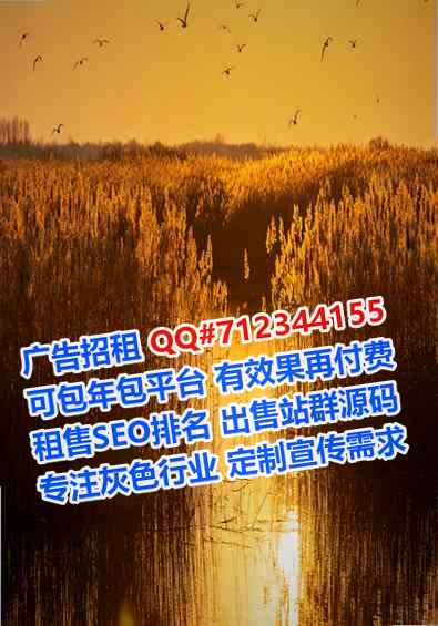 莲都代妈环保设备工作室